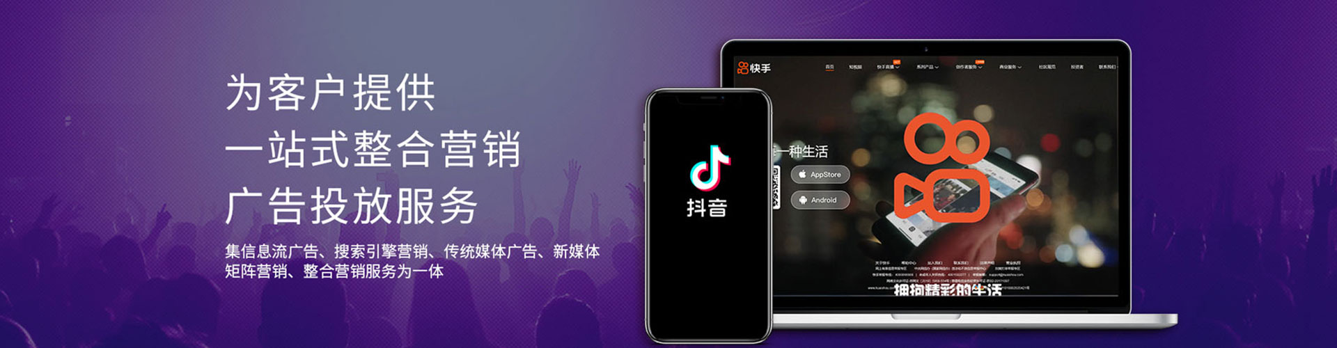 庆城百度推广排名