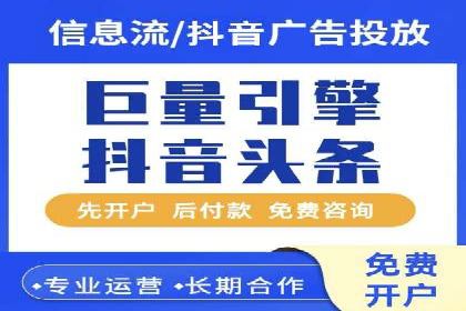 SEM运营托管的成功经验分享与未来趋势