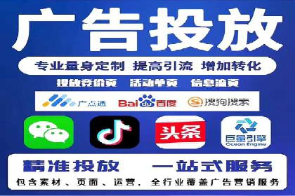 百度信息流广告推广：如何巧妙运用案例提升效果