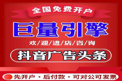 今日头条信息流案例：内容创作者如何提高曝光率